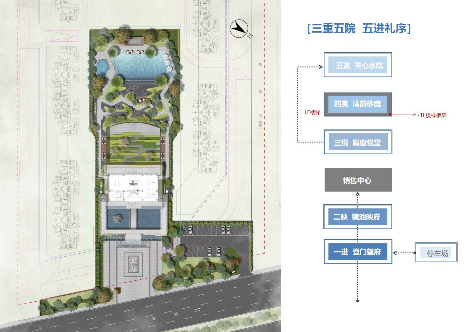 湛江山湖海泊湾,广东湛江徐闻山湖海海泊湾房价