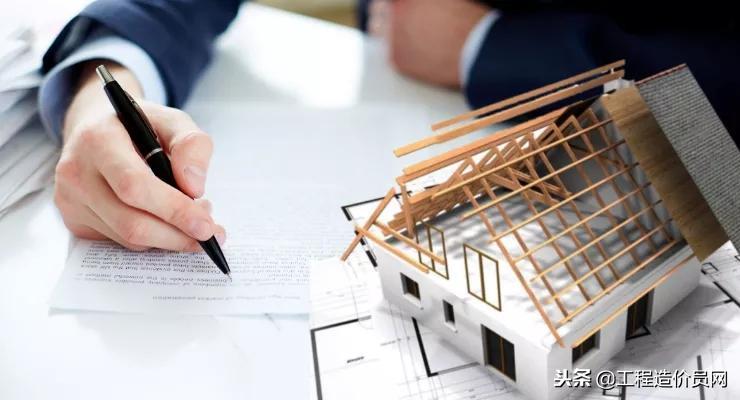 聘请中介机构的费用计入什么费用,工程造价咨询资质办理流程费用