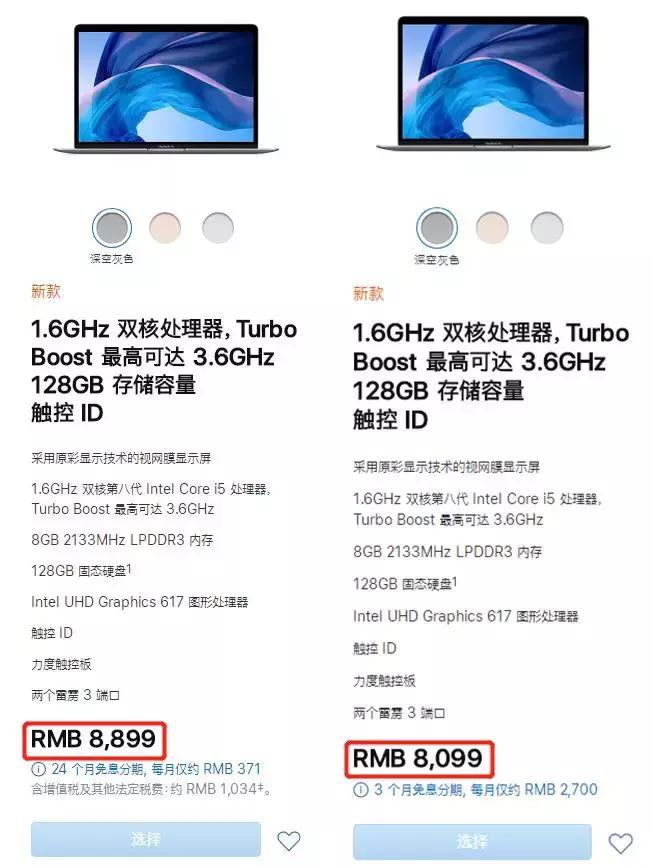 苹果哪个系列耳机最值得买,苹果最新款耳机值得入手吗