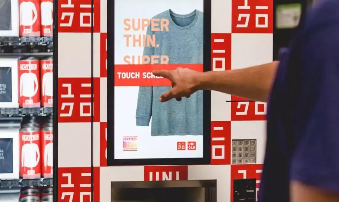 如何看待优衣库抢购现象,优衣库被哄抢是什么心理