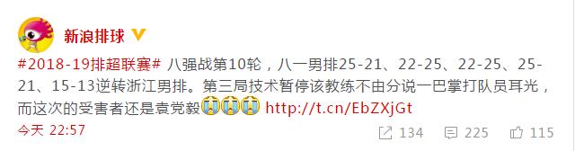 太无情了视频完整版,太无情原版