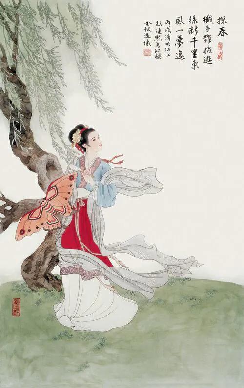 彭连熙彩绘红楼梦