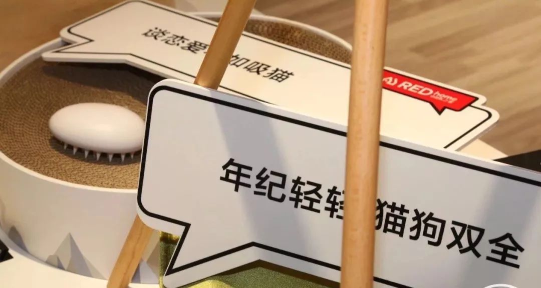 小红书关闭店铺会限流吗,小红书闭店需要多久