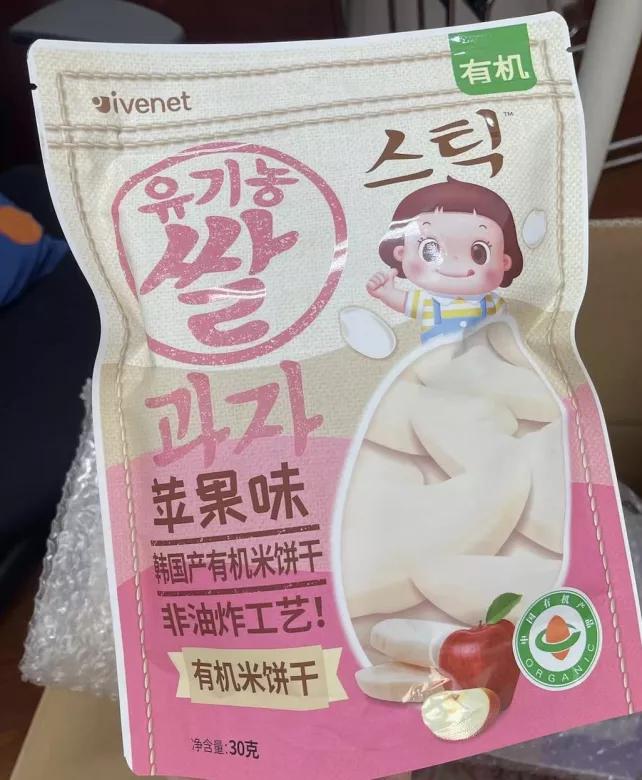 花700买零食,花700块钱买个吹风机值得吗