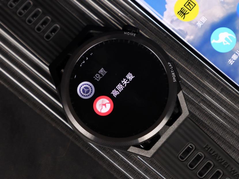 华为WATCHGT3和GTRunner款款而来，专业与全能如何选择？