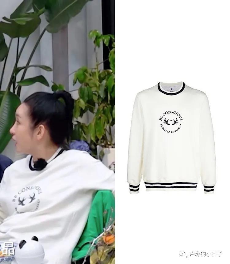 被秦海璐穿过的那些牌子，简直就是中年姐姐穿搭的模版