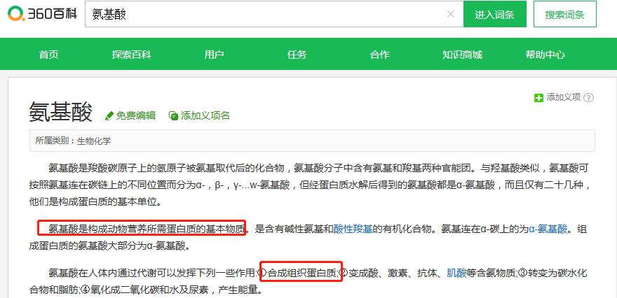 干枯毛躁发质用什么牌子洗发水,洗发水控油去屑改善干枯毛躁
