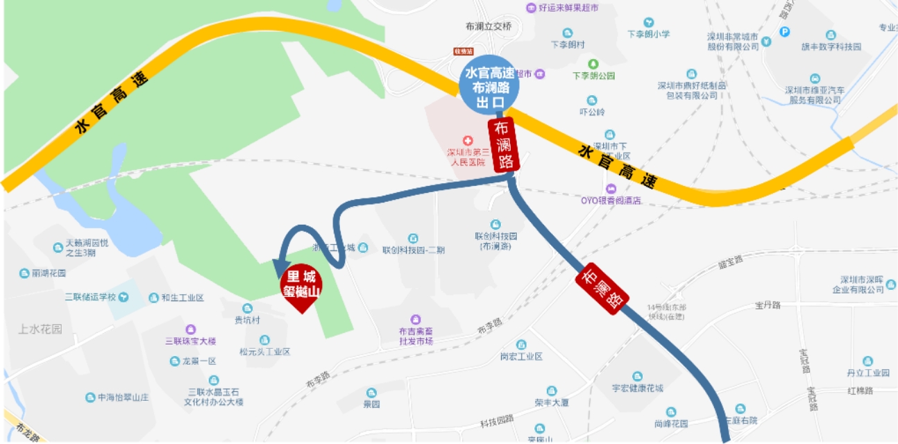 深圳龙岗里城樾玺山二期怎么样,深圳里城玺樾山三期13栋