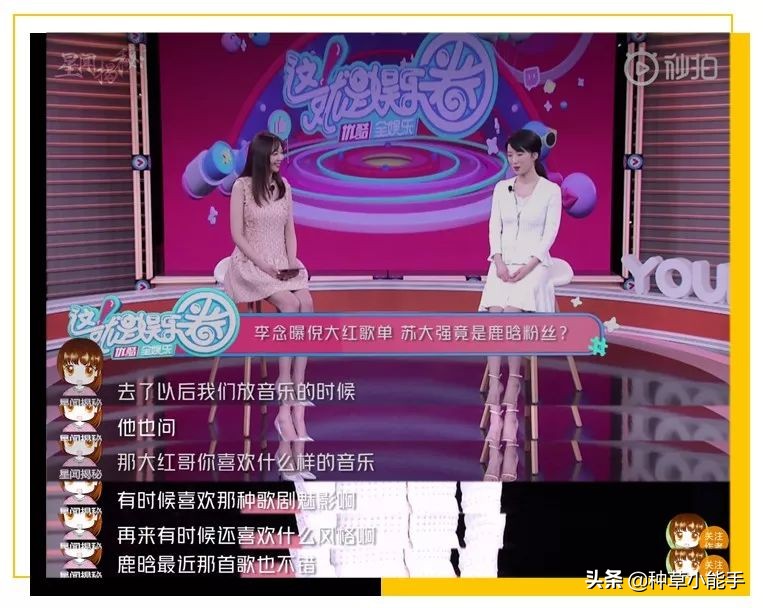 苏大强八十岁,58岁的苏大强