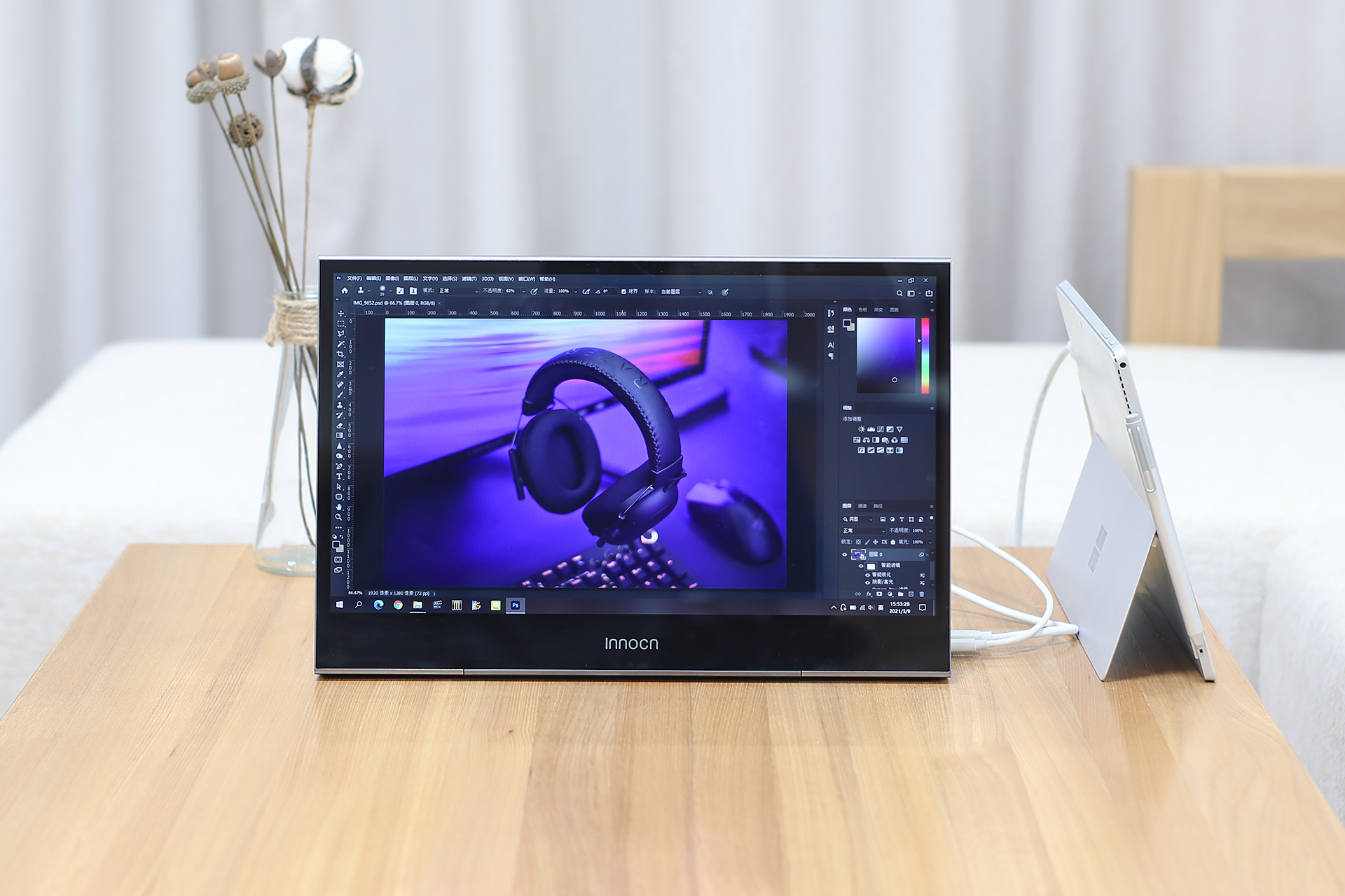 innocn44寸显示器游戏体验,innocn显示器便携