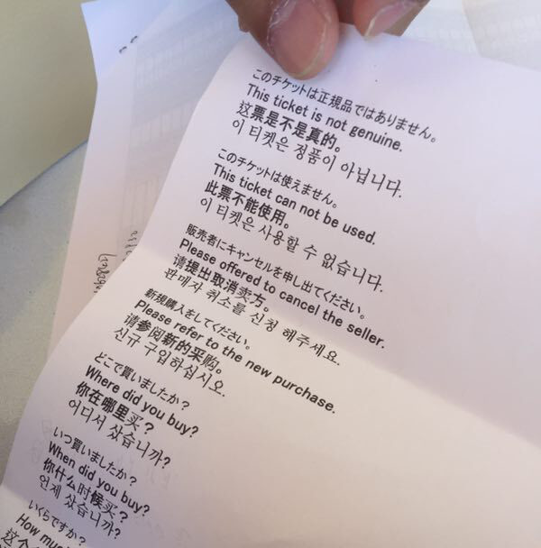 暴走大阪环球影城的一天,暴走大阪京都奈良最强攻略