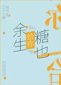 虐妻一时爽追妻火葬场的小说言情,特别虐的言情小说追妻火葬场