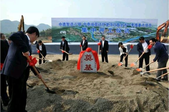 宁国百亿项目最新消息,宁国开发规划