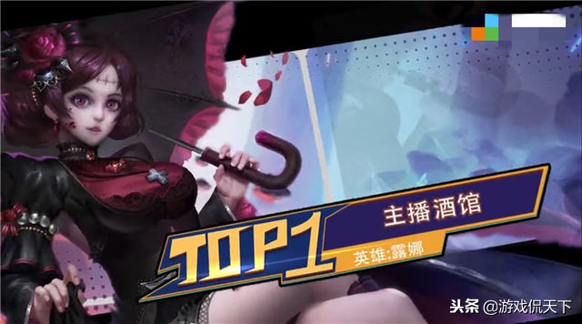 天美钦定的年度第一操作：酒馆露娜五杀，秒换六装手速惊人！