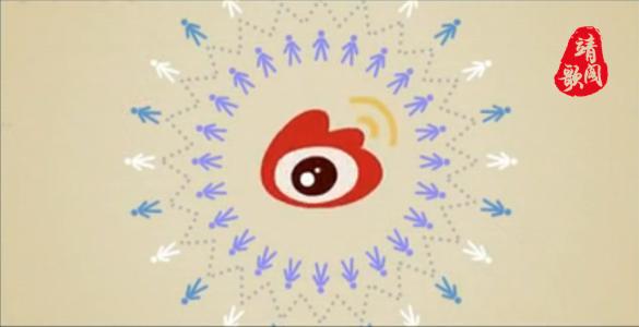 微博推广高质量内容,微博推广的思路与计划