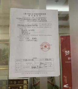为什么意大利家具出名,意大利家具倒闭品牌