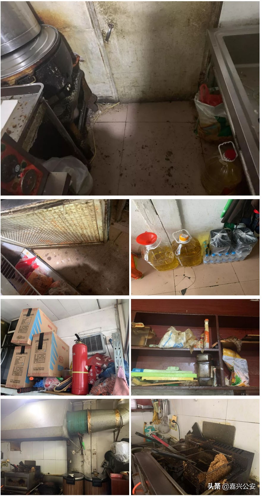 网络餐饮单位整改榜公布!有你吃过的外卖吗?