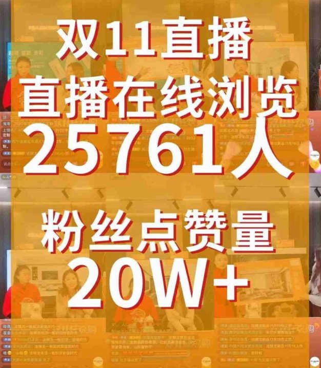 法狮龙铝扣板吊顶多少钱一平米,德州法狮龙吊顶官网电话