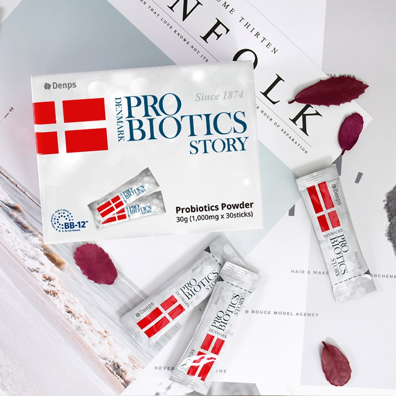 denps益生菌测评,科汉森bb-12益生菌有用吗