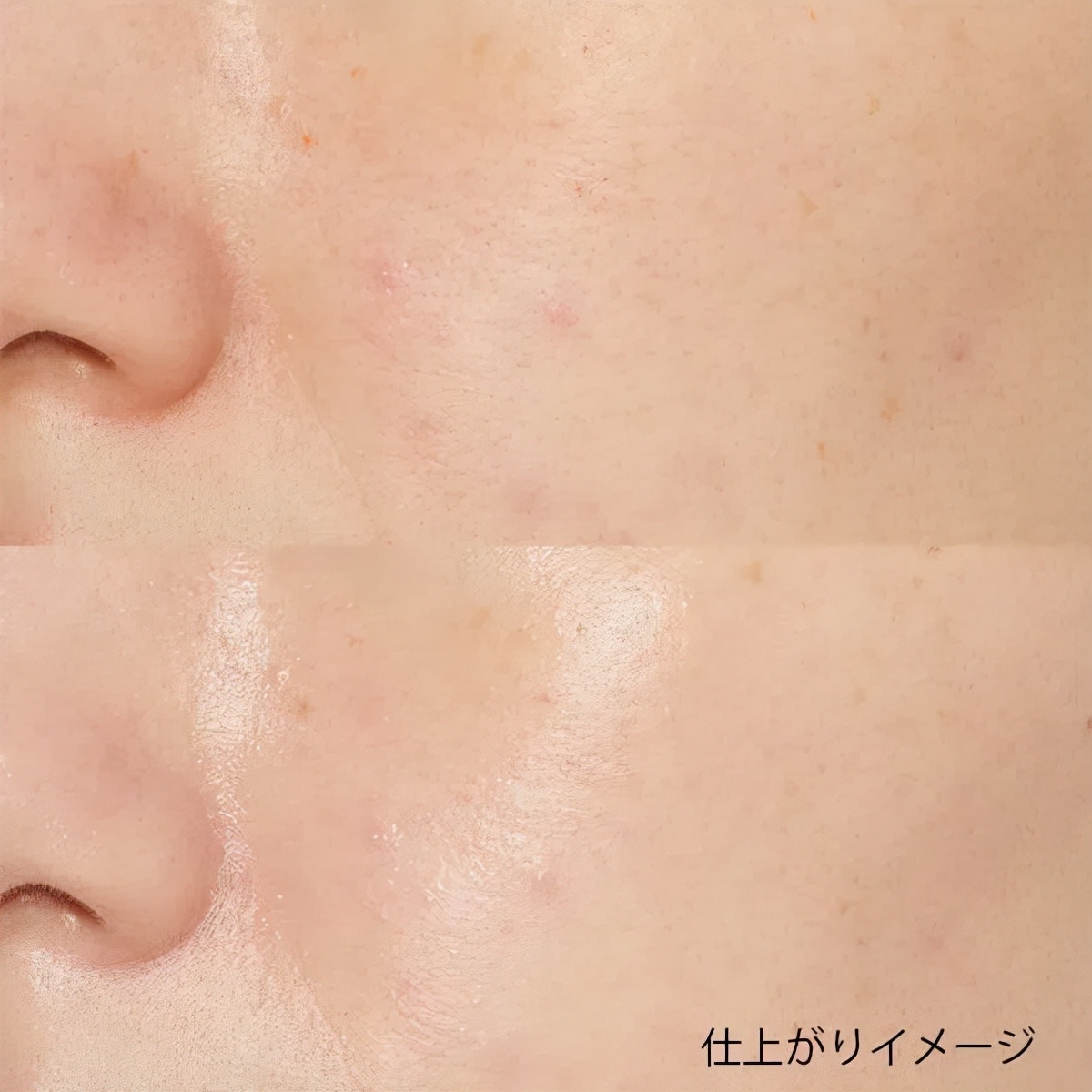 日本毒舌杂志年度洁面,日本毒舌杂志推荐水乳