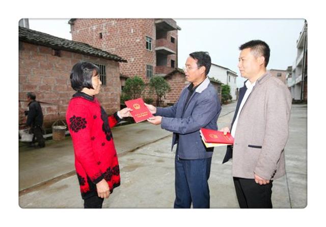 外出务工宅基地能确权吗,农村宅基地流转新政策