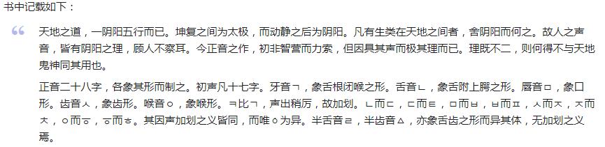 韩国人问韩字和汉字哪个好看,韩字是世界上人们使用最多的汉字
