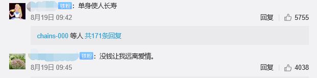 这个辞职率99%的职业堪比“入殓师”,现实的让人无法接受