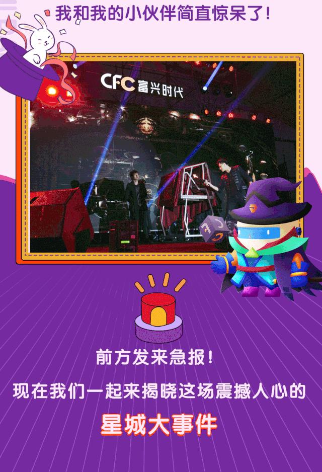 璐墿涓績鍙戠敓浜嬩欢,璐墿涓績鍙戠敓鐨勪竴浠朵簨