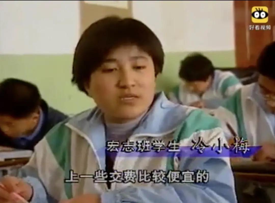 豆瓣9.4分,豆瓣9.4电视剧