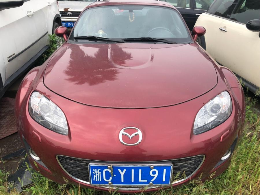 浙江001车牌拍卖,拍卖温州