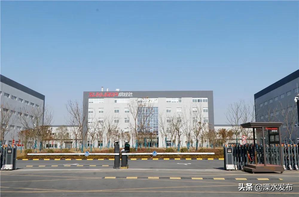 真心又真“薪”!溧水鼓励企业员工就地过年......