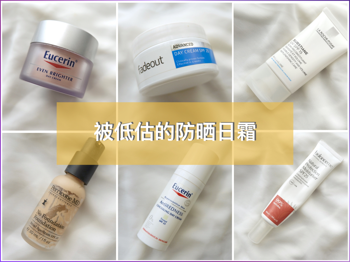 被低估的护肤品有哪些,被低估的国货护肤秘诀