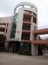 广东二师番禺附中今年本科率,番禺禺山高级中学与二师附中对比