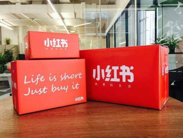 谁将成为中国的彭博,中国的instagram