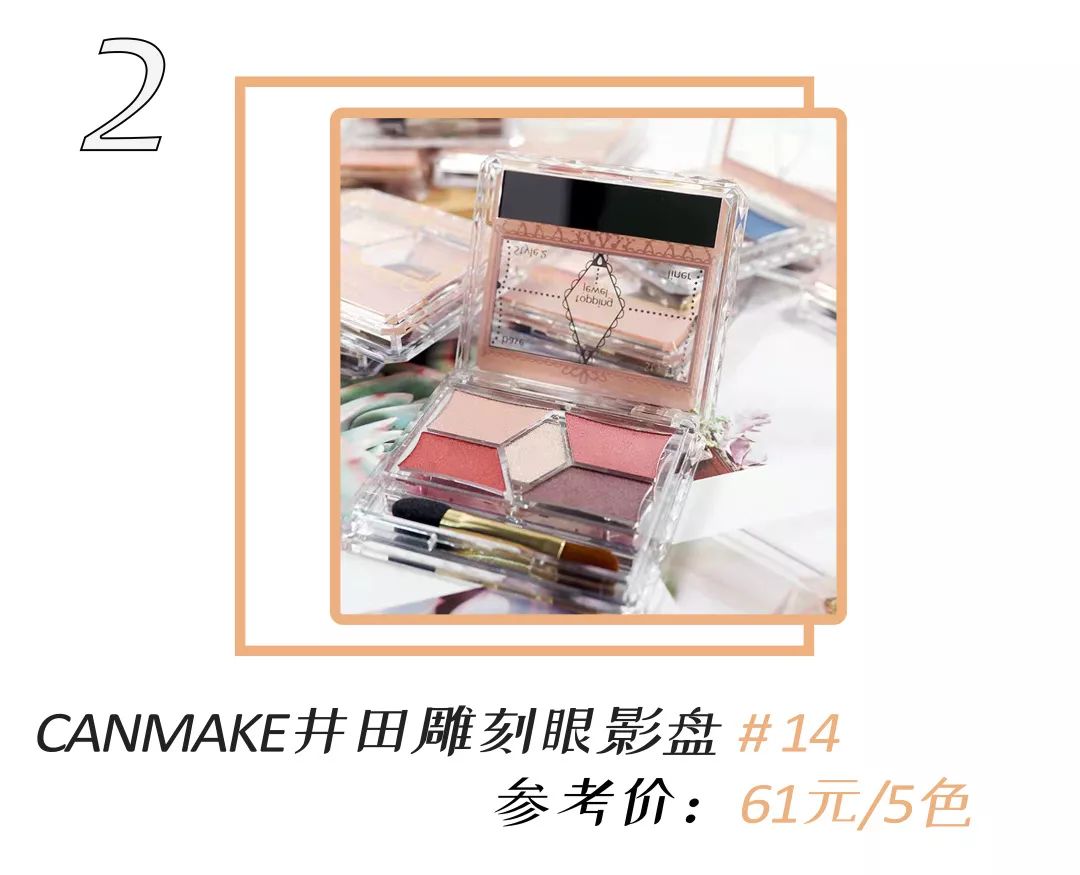 韩系日系眼妆,日系韩系眼妆对比