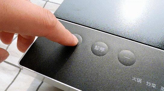 米家电磁炉c1使用说明书,米家c1电磁炉测评