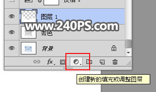 ps蒙版透明冰块教程,ps如何制作冰块效果