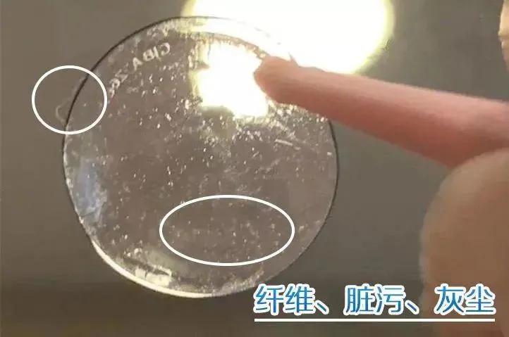 洗眼液使用规范,洗眼注意事项