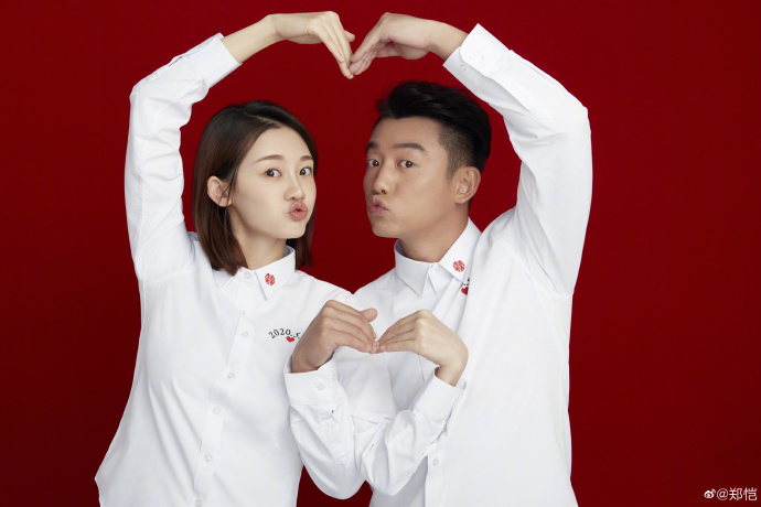 郑恺苗苗官宣后对baby的态度,郑恺和苗苗官宣在一起多久了