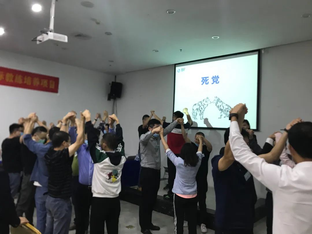 凯通科技目标教练项目首周启动培训顺利启动