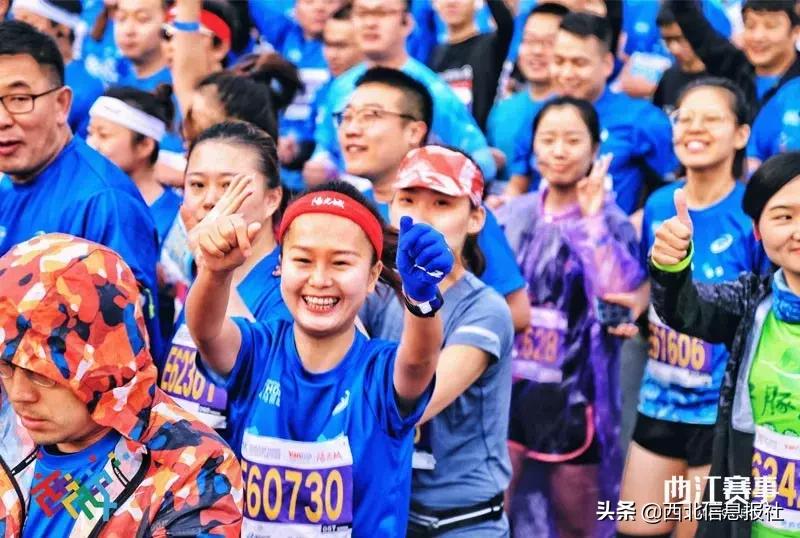 大明宫西马欢乐跑,西马七公里欢乐跑