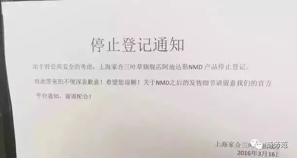 男人买鞋和女人买包一个样,男人买包和女人买包