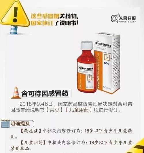 慌了慌了!开学就考试,好想要一片记忆面包!结果越吃越慌