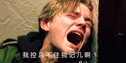 我们中奖绝缘体从不认输！向着10w专属大礼！冲鸭~