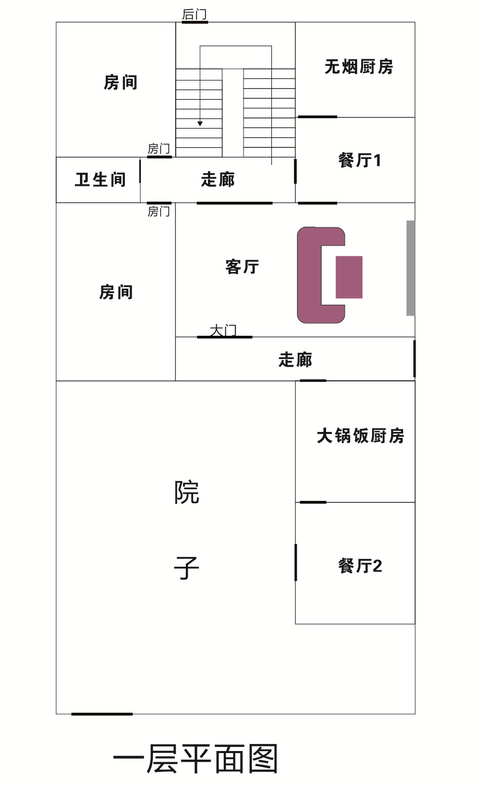 江西农村女老板自画图纸30万建房，却因技术不到位留下建房遗憾