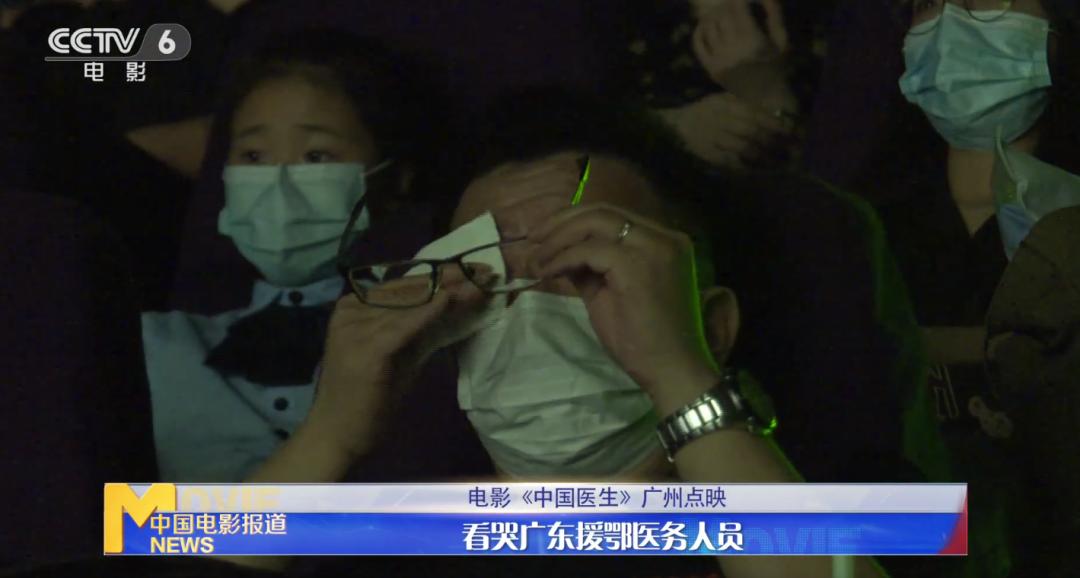 中国医生高光时刻,中国医生口碑炸裂