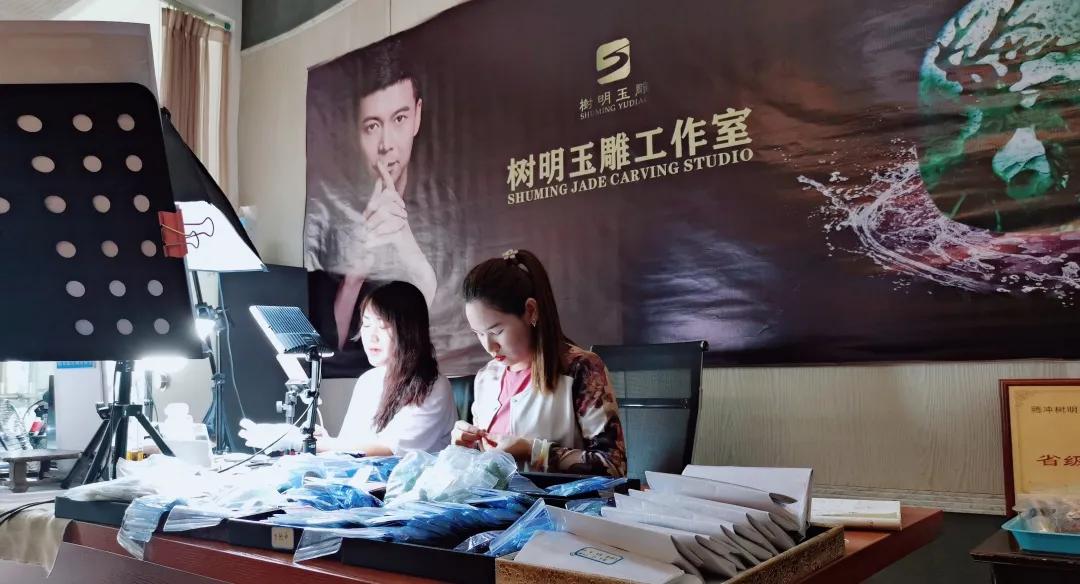 电商助农！让希望的腾冲田野更有希望