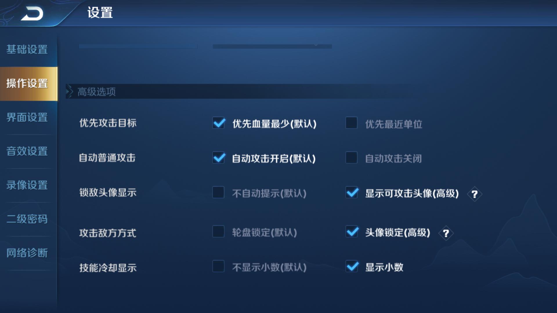 王者荣耀孙尚香为什么弱,王者荣耀孙尚香老是打到小兵