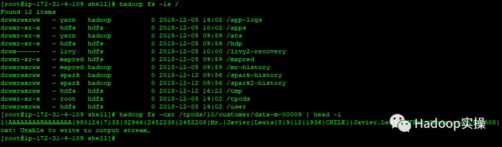 0481-如何从HDP2.6.5原地升级到CDH6.0.1