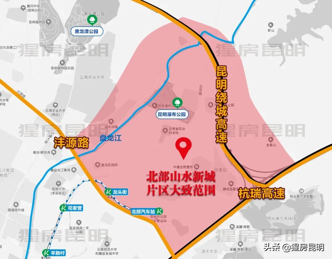 昆明哪些片区房价潜力大,昆明老小区住宅未来最升值的片区